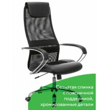 Кресло офисное BRABIX PREMIUM &quot;Stalker EX-608 CH&quot;, хром, ткань-сетка/кожзам, черное, 532091