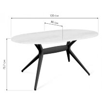 Стол деревянный SHT-TU30-2 / TT 120 / 80 коричневый / бетон крем
