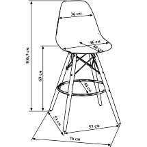 Стул барный LMZL-PP623G, ножки светлый бук, цвет сиденья чёрный